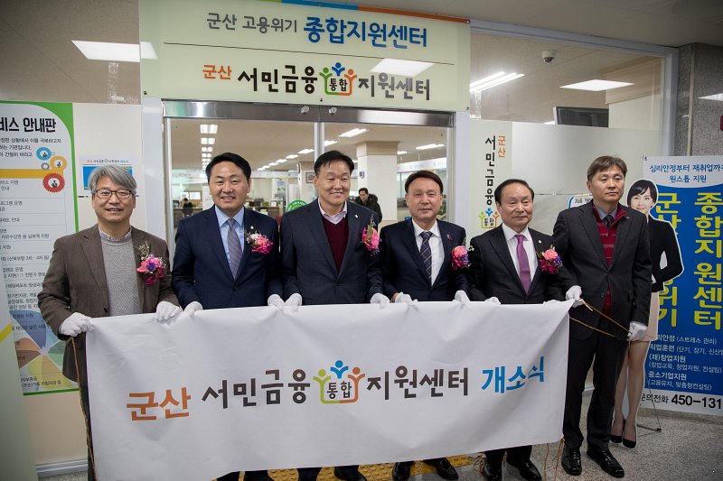 e096d3a0f871e7393eee13722d355652_1548401958_4022.jpg e096d3a0f871e7393eee13722d355652_1548401958_4022.jpg