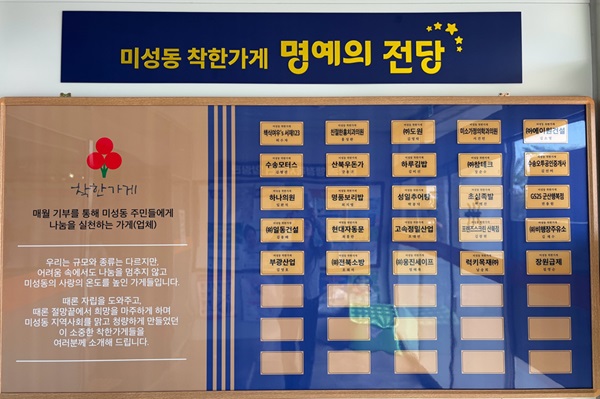 250520134229.jpg