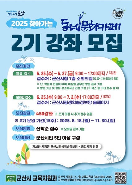250618093141.jpg